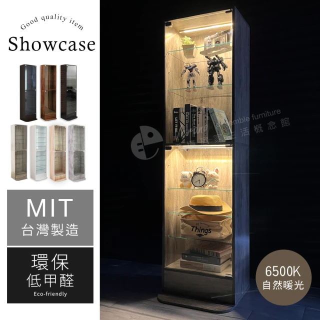 樂多家居 100*20*38CM 吊櫃 廚房吊櫃 墻壁儲物收