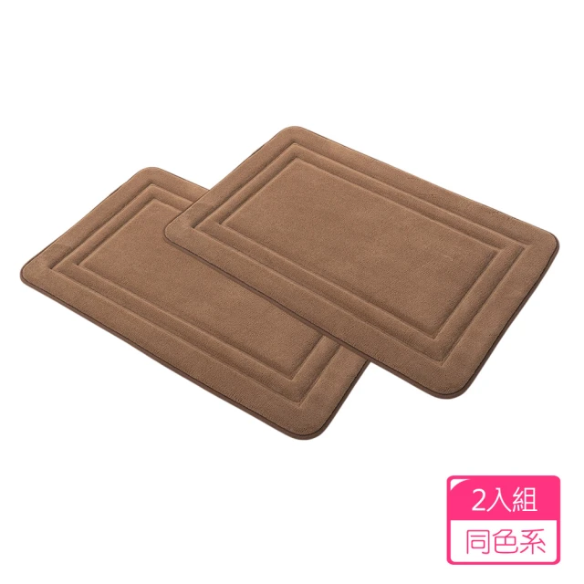 E-Life 可愛風軟式珪藻土地墊40X60cm(同款2入組