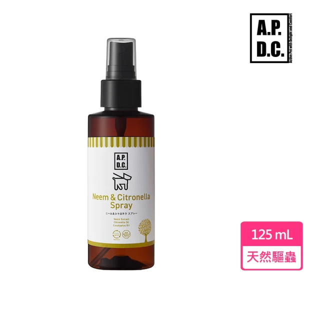 GOODMO 歸毛家族 寵物肌膚救星 護膚噴液60ml＋精萃