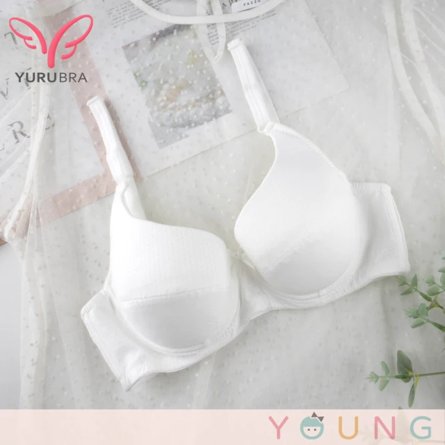 玉如阿姨 微甜輕吻內衣★0579橘(小胸 低脊心 軟鋼圈 透