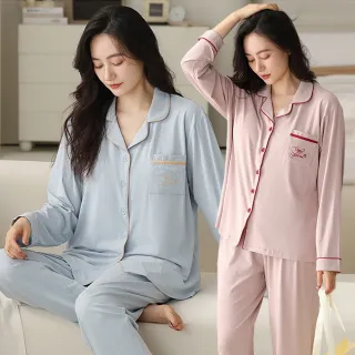 【Kosmiya】1套 帶胸墊 莫代爾 優雅刺繡長袖睡衣/女睡衣/居家服/保暖睡衣/睡衣套裝(3色可選/均碼/加大碼)