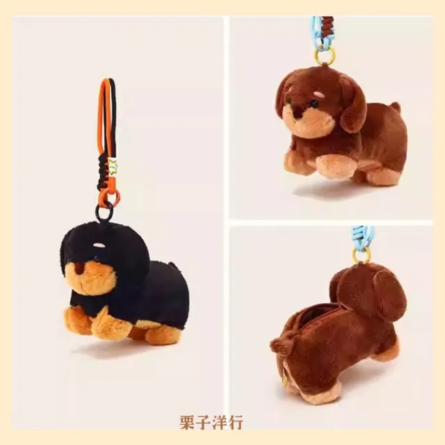 【WOONUE】雙11 臘腸狗玩偶吊飾耳機包零錢包包吊飾鑰匙圈臘腸犬狗吊飾(送禮情人節禮物生日孫女兒