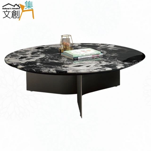 文創集 愛卡莎4.3尺玻璃四抽大茶几優惠推薦