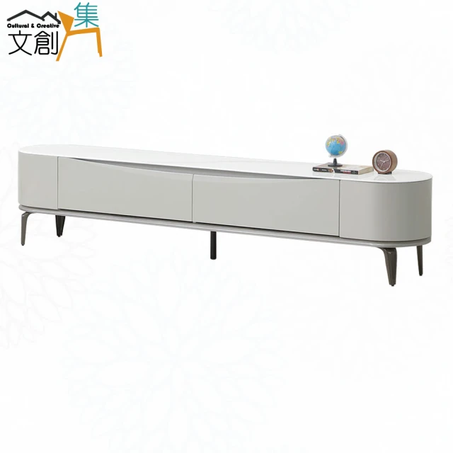 文創集 伊布斯4尺單抽開門電視櫃(四色可選)優惠推薦