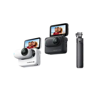 【Insta360】GO 3S 迷你腳架自拍桿套組 128G版本 東城公司貨