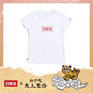 【EDWIN】女裝 白沙屯媽祖保庇短袖T恤(白色)
