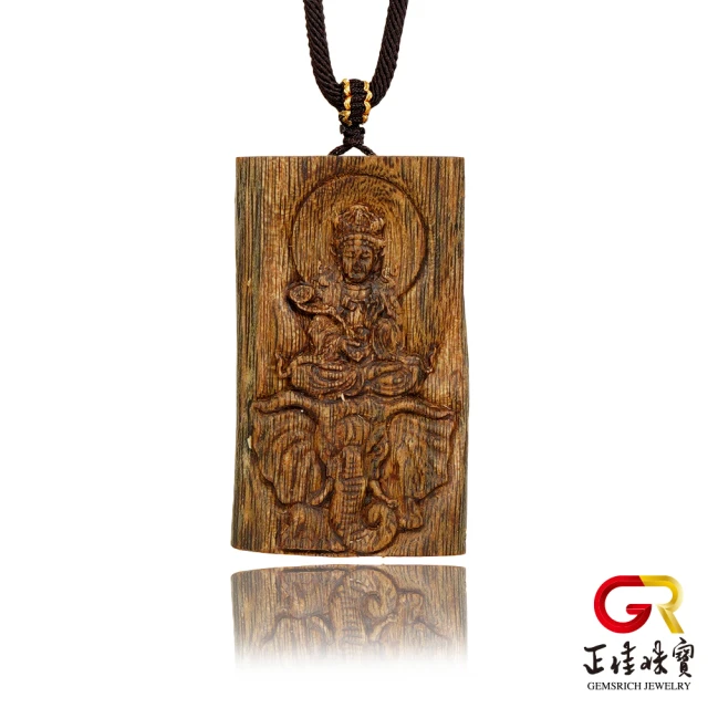 十方佛教文物 四不猴{黃楊木}高6公分(吉祥平安)好評推薦