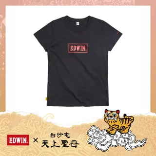 【EDWIN】女裝 白沙屯媽祖保庇短袖T恤(黑色)