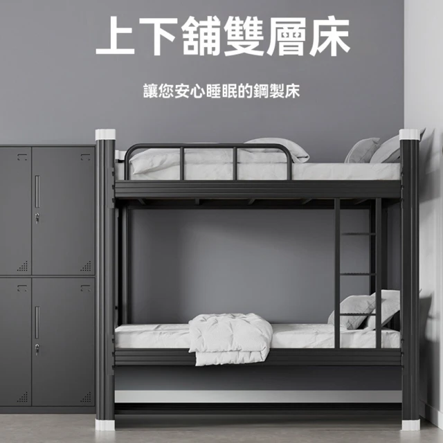 麗得傢居 貝果6尺貓抓布床組 床頭片+床底 雙人加大床架 床