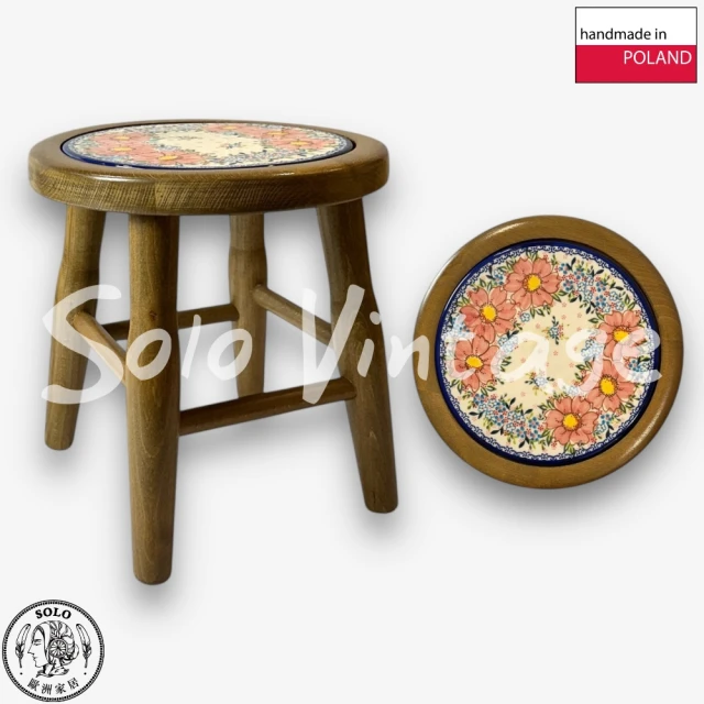 波蘭陶 Vena 波蘭陶 實木凳子 波蘭陶板凳 穿鞋凳 實木