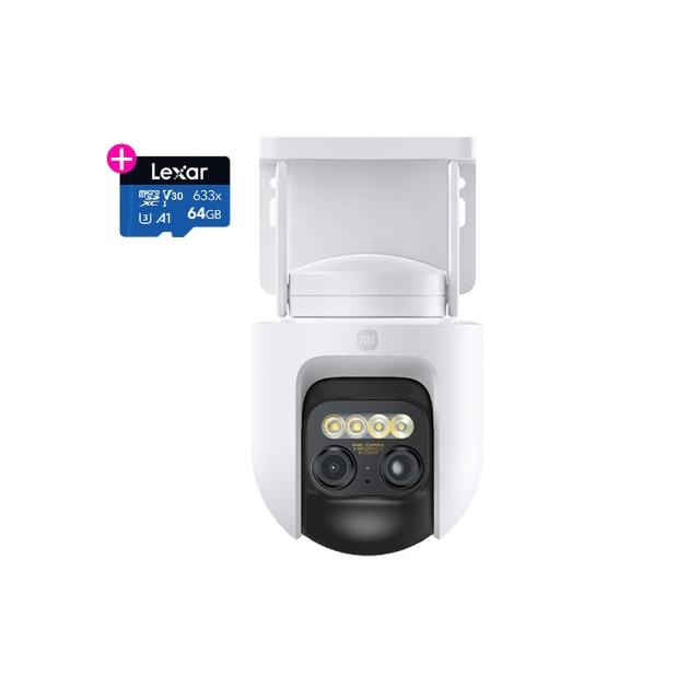 (64G記憶卡組)【小米】官方旗艦館 室外攝影機 CW700S