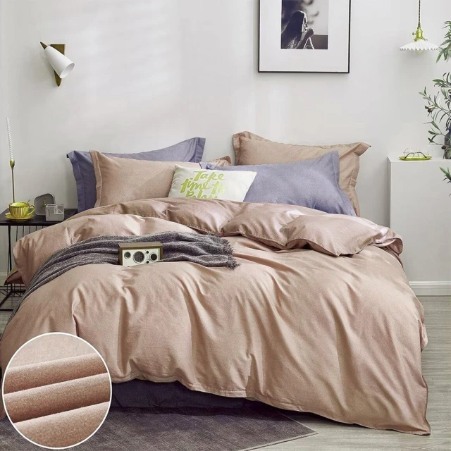 Carolan 北歐極簡風純棉素色 加大四件式床包被套組(卡