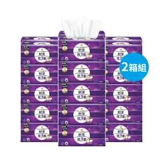 【Kleenex 舒潔】厚三層抽取衛生紙-竹炭萃取 94抽X30包/*2箱