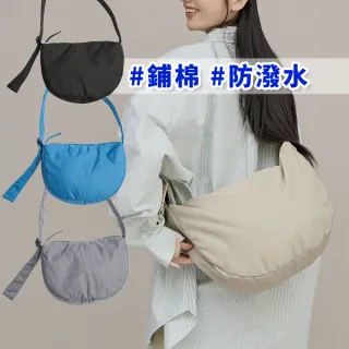 【plain-me】鋪棉 防潑水 寬帶中型半月包 PLN3032-242(防水包 男包 女包 側背包 斜背包 大容量包)