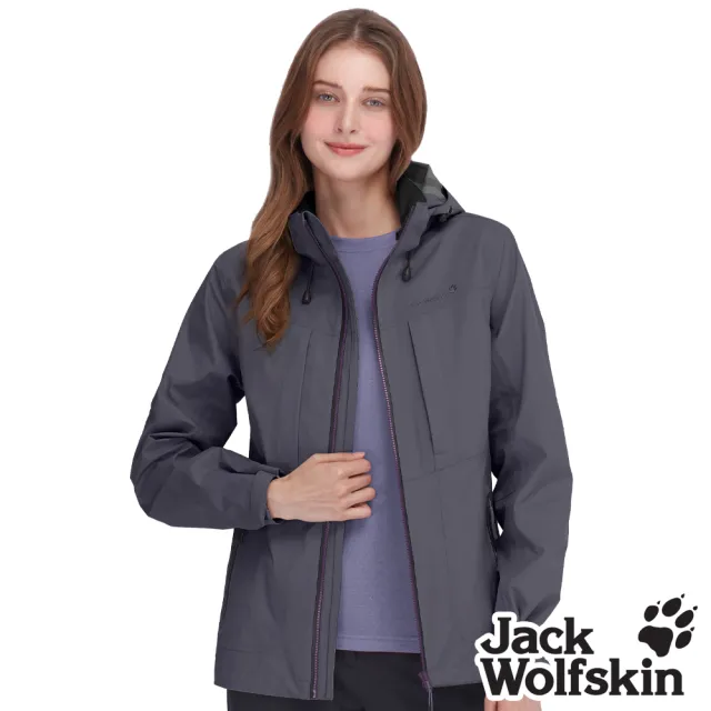 【Jack wolfskin 飛狼】女 Air Wolf 3L 輕量防風防水透氣外套 帥氣衝鋒衣 單件式(極光灰紫)
