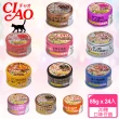 【CIAO】旨定罐、近海罐85/80g*24入(貓罐 副食 全齡貓)