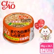 【CIAO】旨定罐、近海罐85/80g*24入(貓罐 副食 全齡貓)