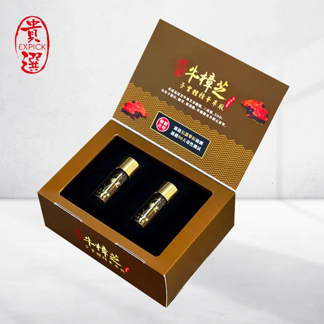 【貴選】牛樟芝子實體精華萃取膠囊食品(二入組)