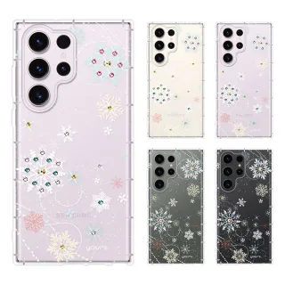 【YOURS】三星 Note、S系列 彩鑽防摔手機殼-雪戀(S25Edge/S25Ultra/S24Plus/S23FE/S22+/S21/S20FE/10Lite)