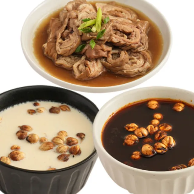 【川香苑】麻辣套餐組_湯底組(滷大腸頭1包+ㄧ般川味麻辣鍋湯底1包+白湯鍋湯底1包;含運;CAT)