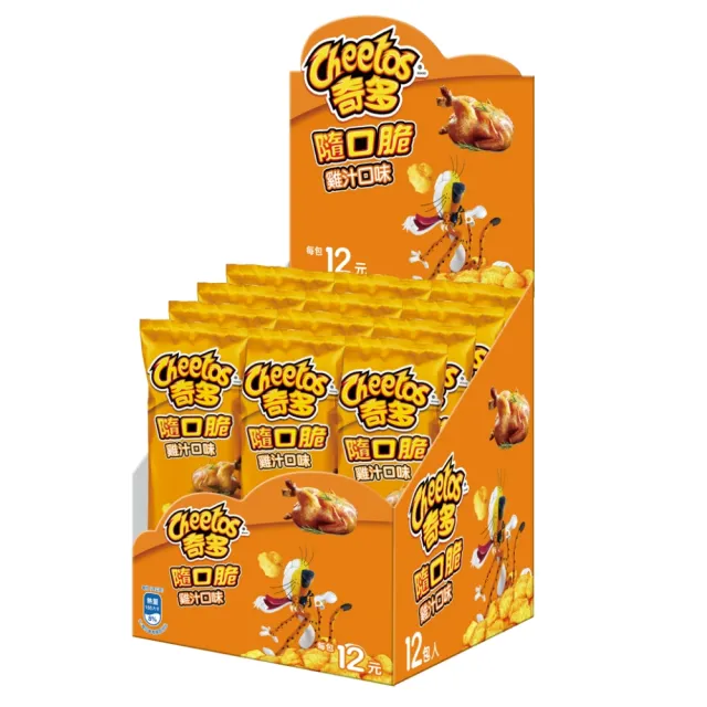【cheetos 奇多】奇多隨口脆系列X4盒(家常起司/雞汁/玉米濃湯/海苔/2倍濃起司)