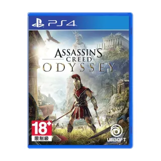 【SONY 索尼】PS4 刺客教條:奧德賽(中文版 台灣公司貨)