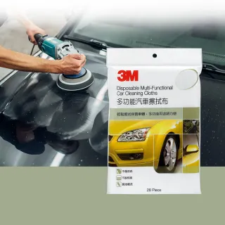 【3M】PN1013N 多功能汽車擦拭布-28片包