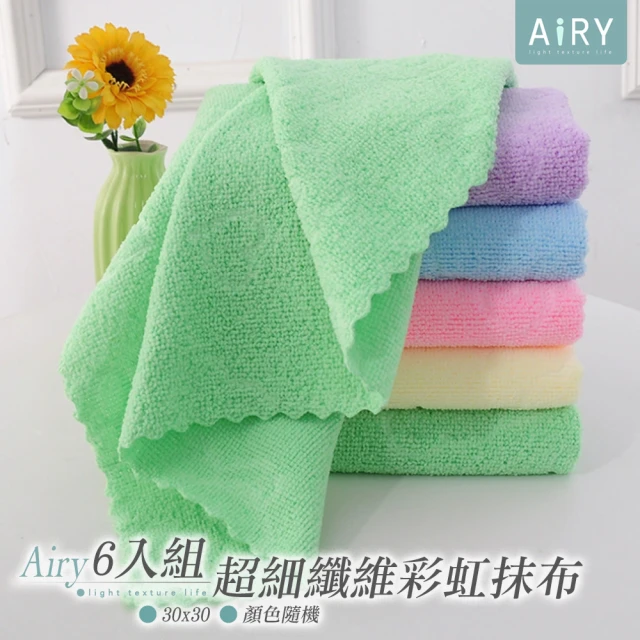 水摩爾 銀絲椰殼雙面清潔布 30入組(鋼絲球升級版)優惠推薦