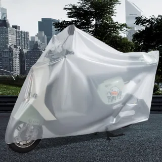 【REIIS】加厚機車摩托車防塵罩 自行車防雨防水罩 單車罩防雨車衣 腳踏車套罩 單車防曬遮雨罩