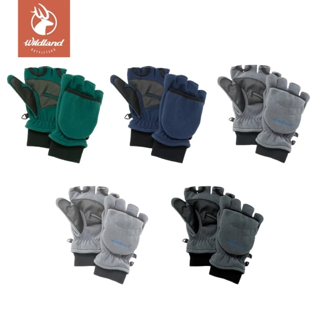 Wildland 荒野Wildland 荒野 防風保暖翻蓋手套1雙 中性 W2012 共11色(防風手套 保暖手套 防寒手套 半指手套)