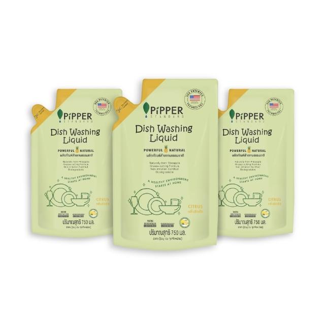 【PiPPER STANDARD】沛柏鳳梨酵素洗碗精補充包柑橘750mlx3(溫和低敏不傷手洗潔精)