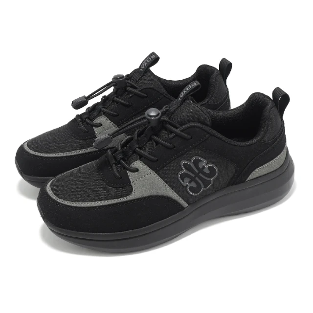 PUMA 休閒鞋 Super Team OG 男鞋 女鞋 米