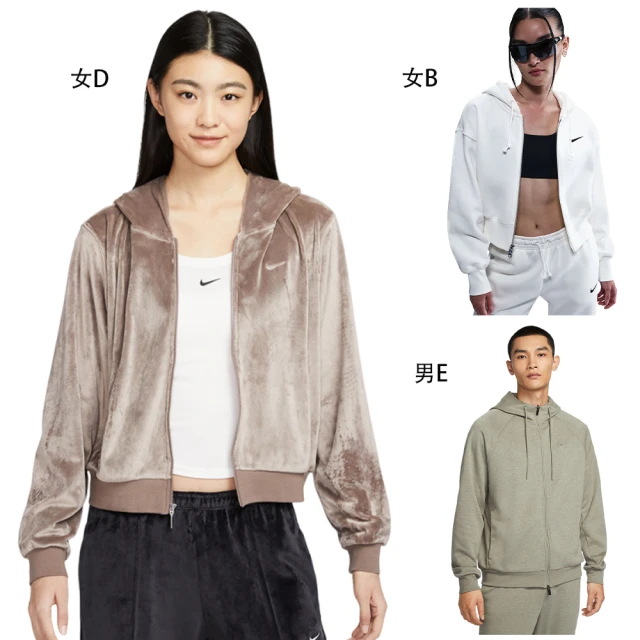 adidas 愛迪達 連帽運動外套 經典 休閒 W FI 3