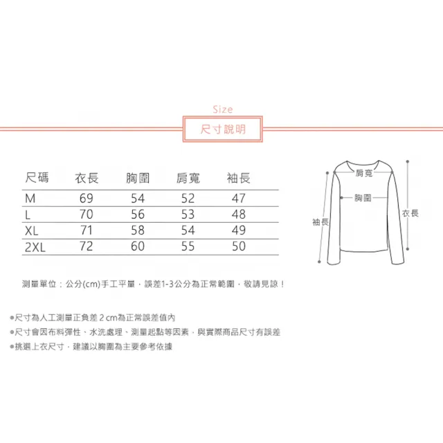 【ACheter】砂洗漢麻襯衫長袖中長版文藝復古寬鬆上衣#124333(黃/米)