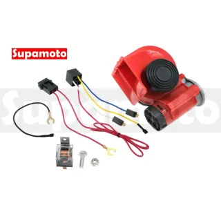 【Supamoto】汽笛喇叭—B一體型(回音/12V/24V/AIR空氣喇叭/貨車/卡車/氣動/汽車/機車改裝)