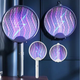 【Kolim】四合一手持電蚊拍 折疊壁掛滅蚊燈 UV紫光捕蚊拍 USB充電式捕蚊拍+捕蚊燈二合一 新年禮物