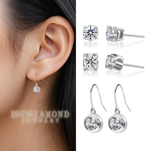 Vividventure 亞帝芬奇 13分 天然鑽石 鑽石 