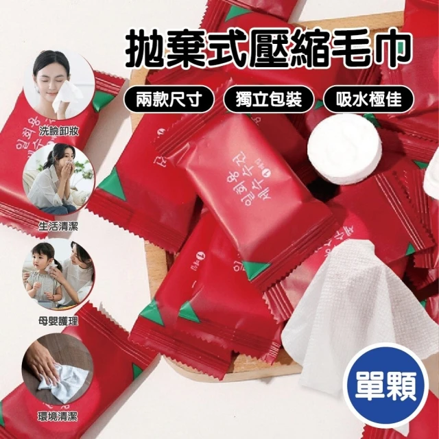 小禮堂 寶可夢 棉質長毛巾 34x80cm 黃滿版款(平輸品