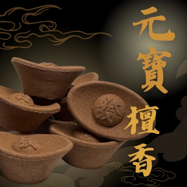 C&F香研所 花園孚日系香氛精油擴香1瓶贈乾燥花1組超值組(