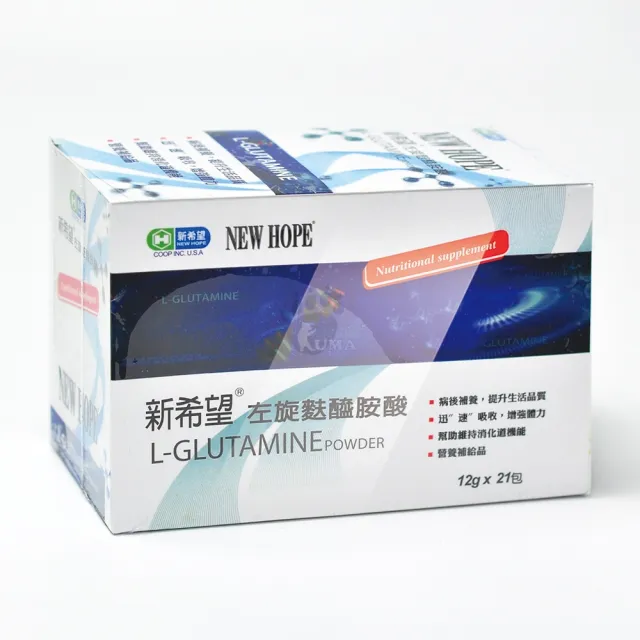 藥聯生技 新希望左旋麩醯胺酸X2盒(21包/盒 L-麩醯胺酸.嗜酸乳桿菌.龍根菌.葡萄糖酸鋅.維生素B)