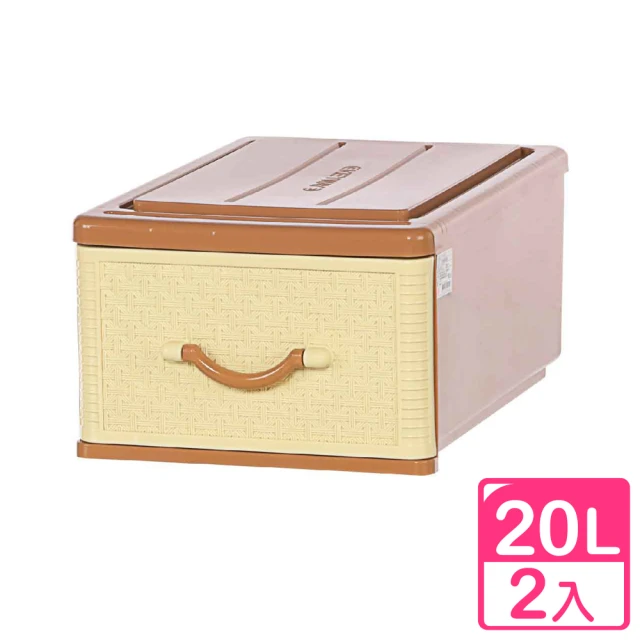 KEYWAY 聯府 面寬40cm 佐藤抽屜式收納箱18L-3