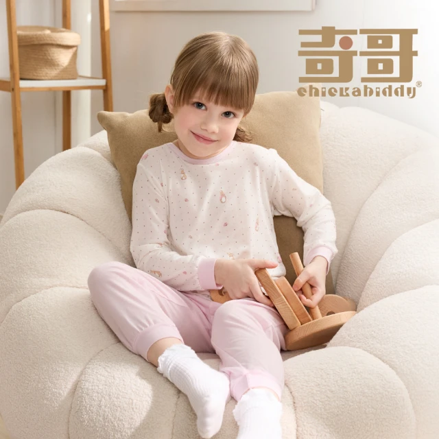 Mamas & Papas 沉浸-荷葉袖連身寬褲(4種尺寸可