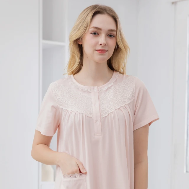 RoseMi 瑰覓 蕾絲拼接袖緞面腰綁帶睡袍外袍SGX876