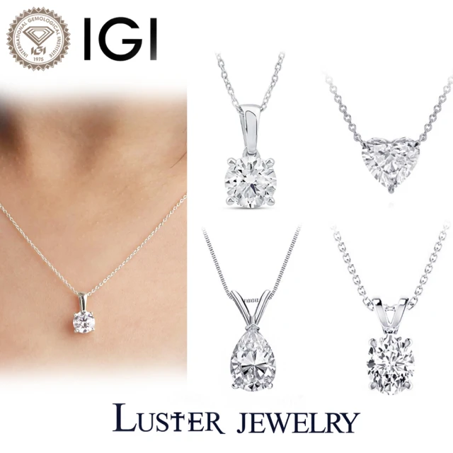 Vividventure 亞帝芬奇 13分 天然鑽石 鑽石 