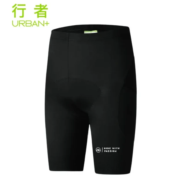 MONTON 超倫男款平口短褲-2色(男性自行車短褲/自行車