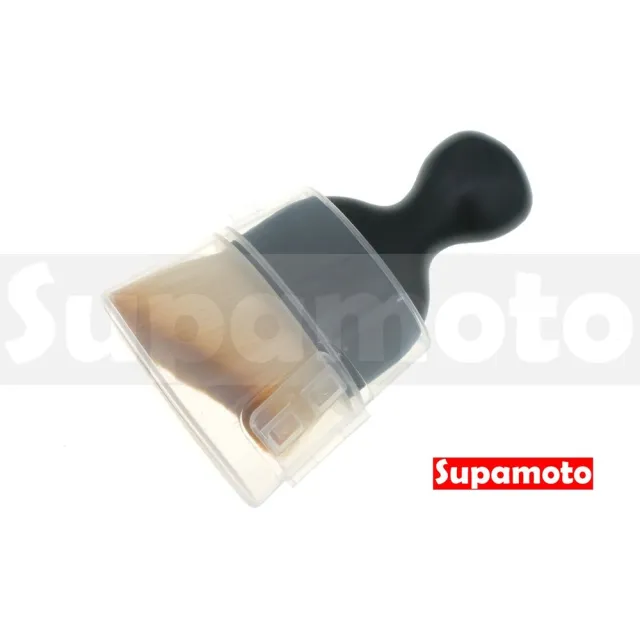 【Supamoto】細節刷—盒裝(軟毛/美容/洗車/縫隙刷/清潔刷/隙縫刷/輪圈/輪框/皮椅/儀表)
