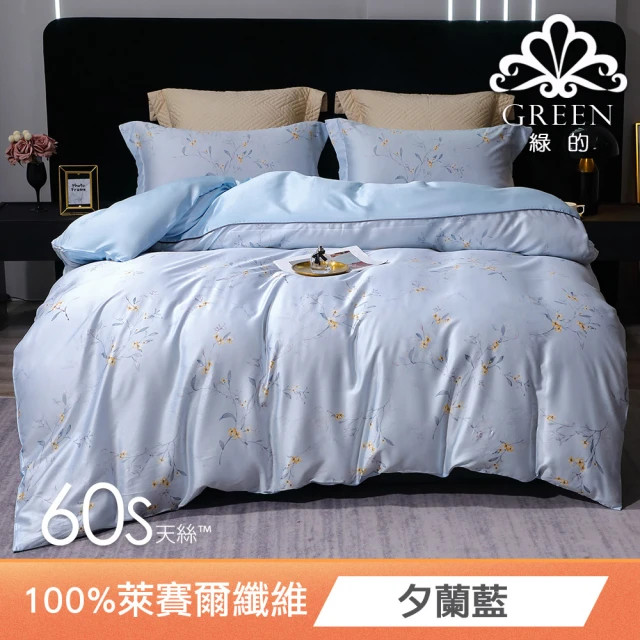 ReVe 蕾芙 櫻木絲特大雙人床包三件組(印花9款)評價推薦