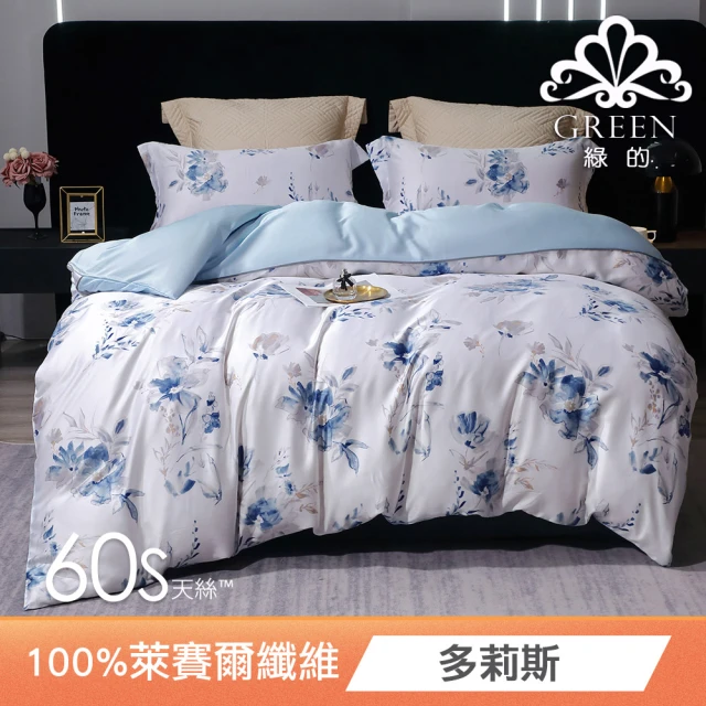 ReVe 蕾芙 櫻木絲特大雙人床包三件組(印花9款)評價推薦