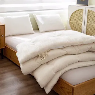 【BELLE VIE】華夫格原棉無染歐規可水洗冬被(220x240cm 棉被 被胎 羽絲絨被)