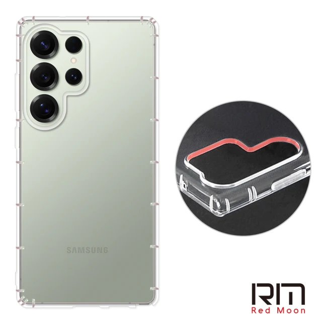 RedMoonRedMoon 三星 S25 Ultra/S25+/S25 防摔透明TPU手機軟殼 鏡頭孔增高版